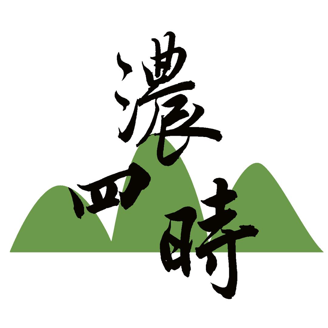 小满兜