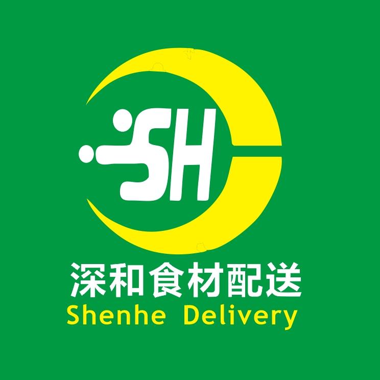 深和饭堂