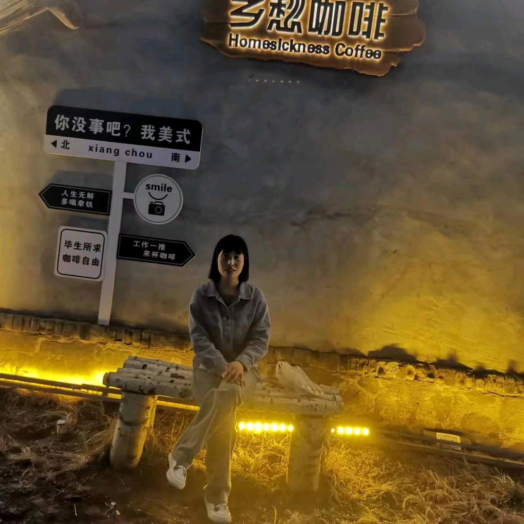 幸福朵儿