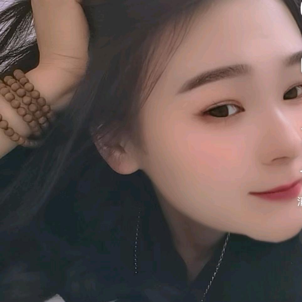 琳 琳
