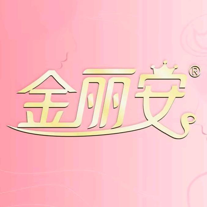 穆一堂女性护理官方旗舰店号