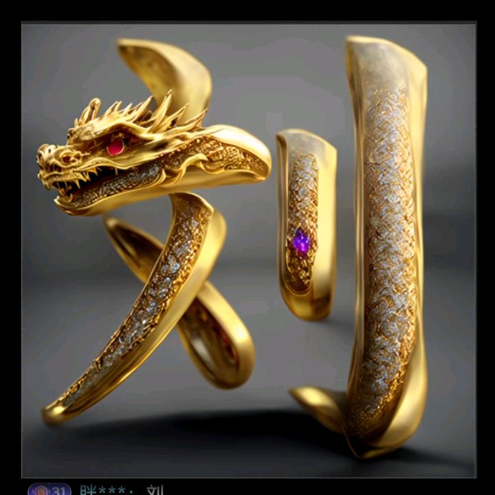 徘徊在午夜的猫