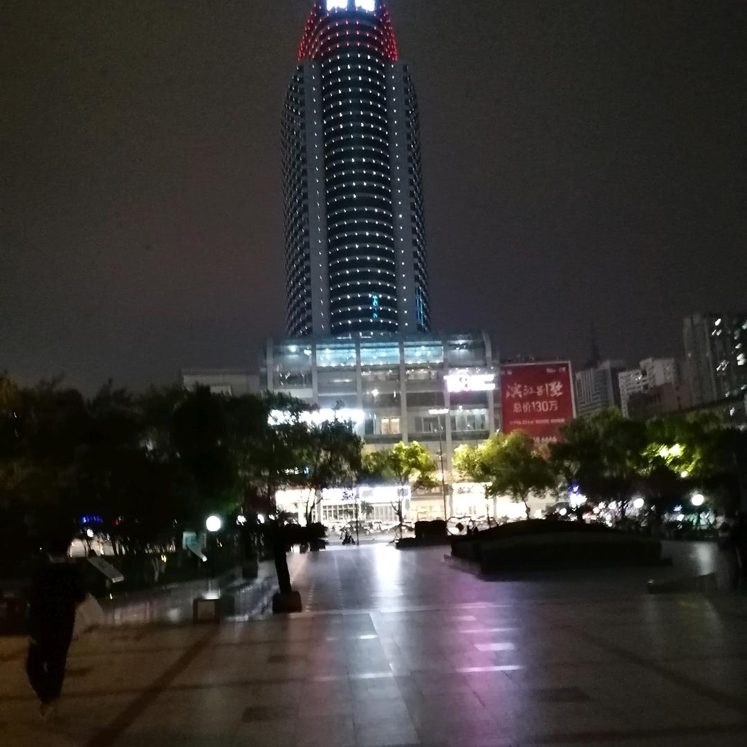 三哥。