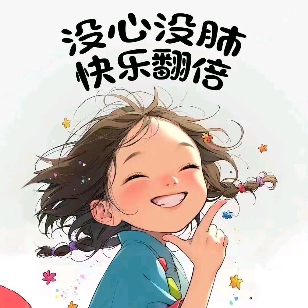 驻马店大流量卡-领哥