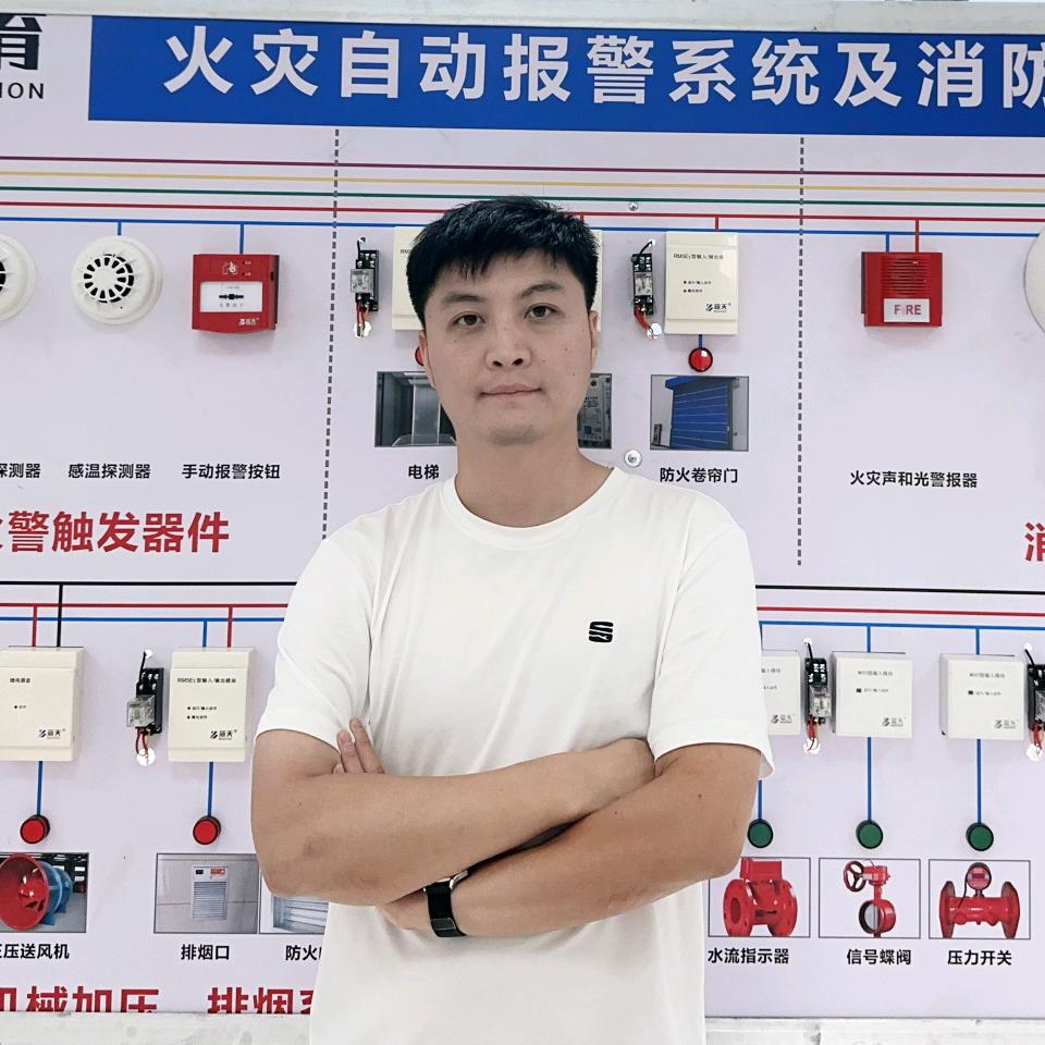 消防设施操作员-刘老师