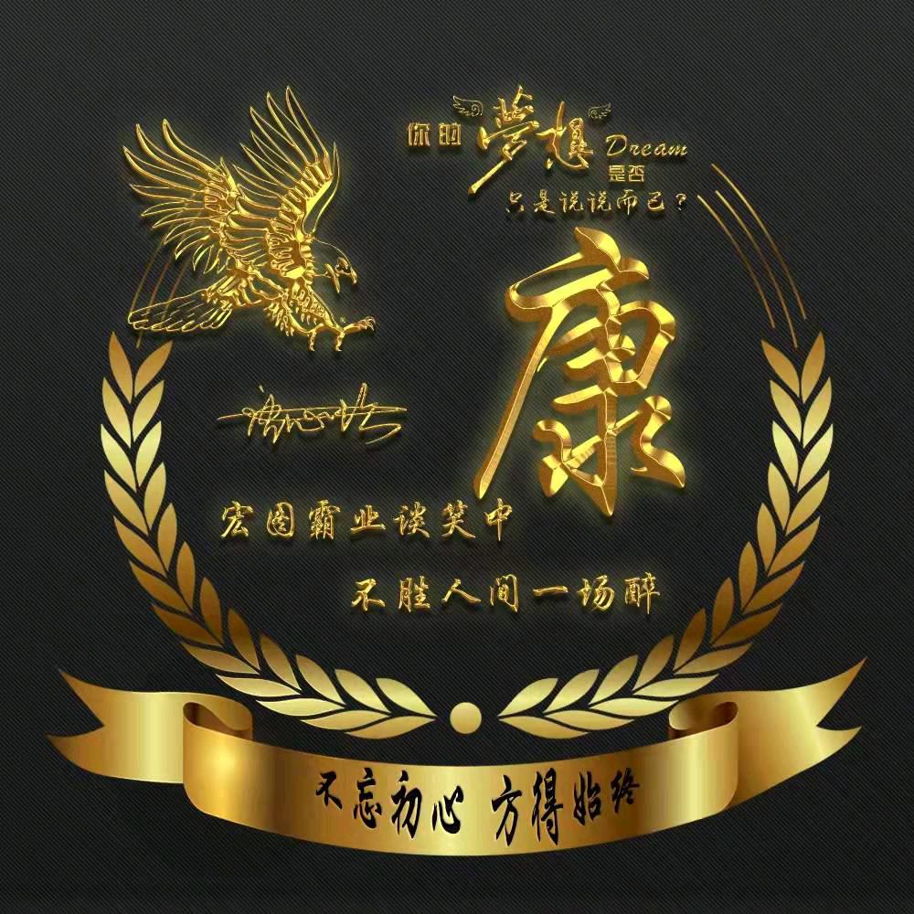 JSB-12头像