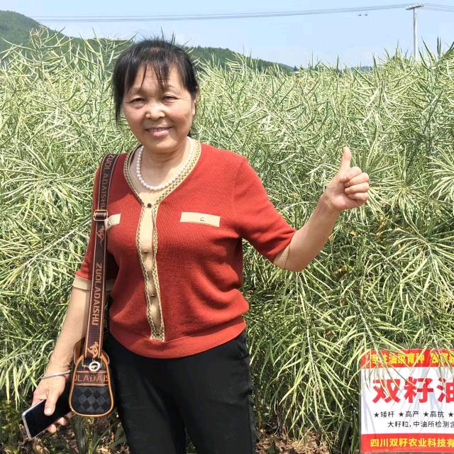 乐至县华华姐农资经营部