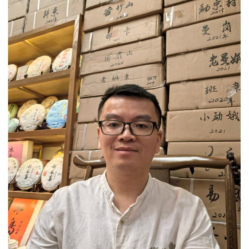 阿戴优选广成茶甄选