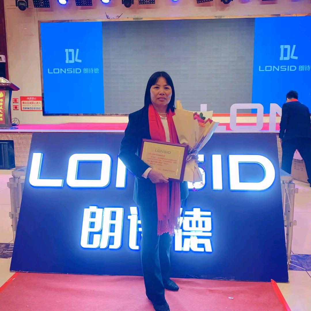 欧水妹朗诗德二净行业