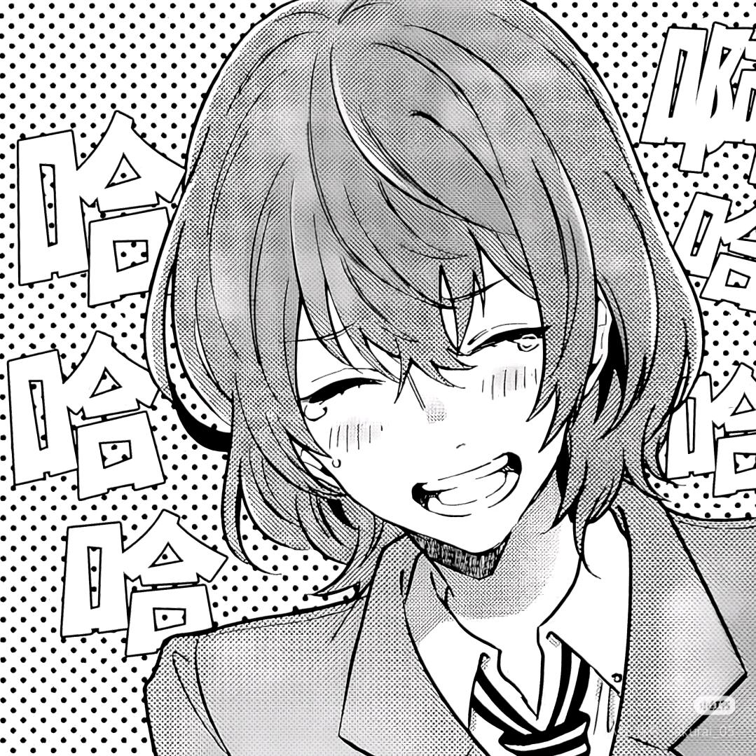頌儀松