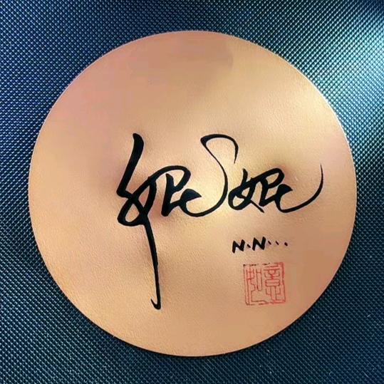 布丁