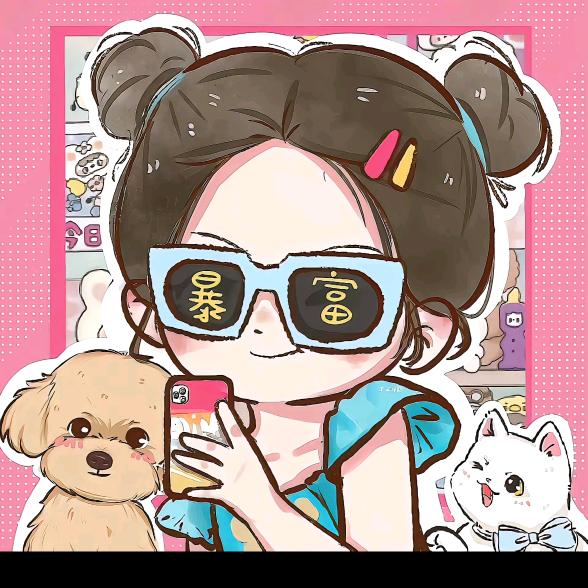 天津义达热镀锌加工～我是你的薛薛呀