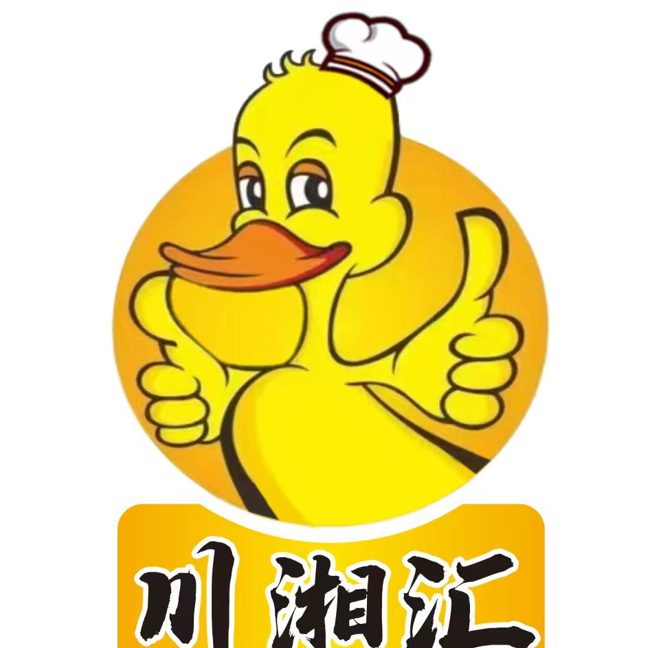 卤味坊（攸县店）