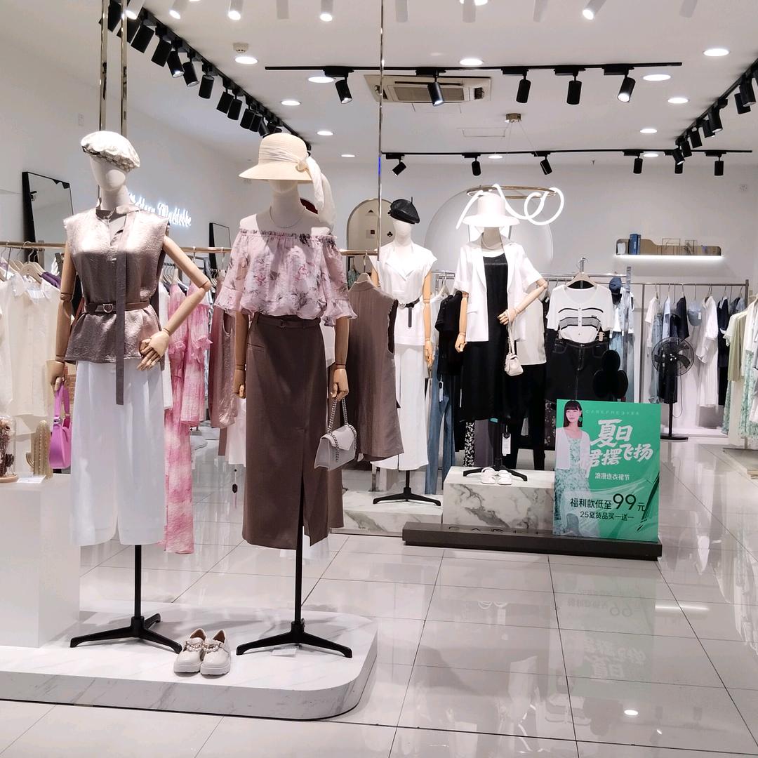 木木家韩系棉服饰