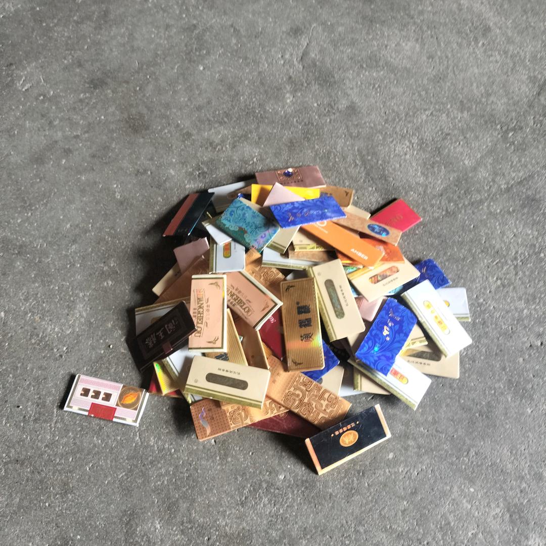 铁粉已变成黑粉