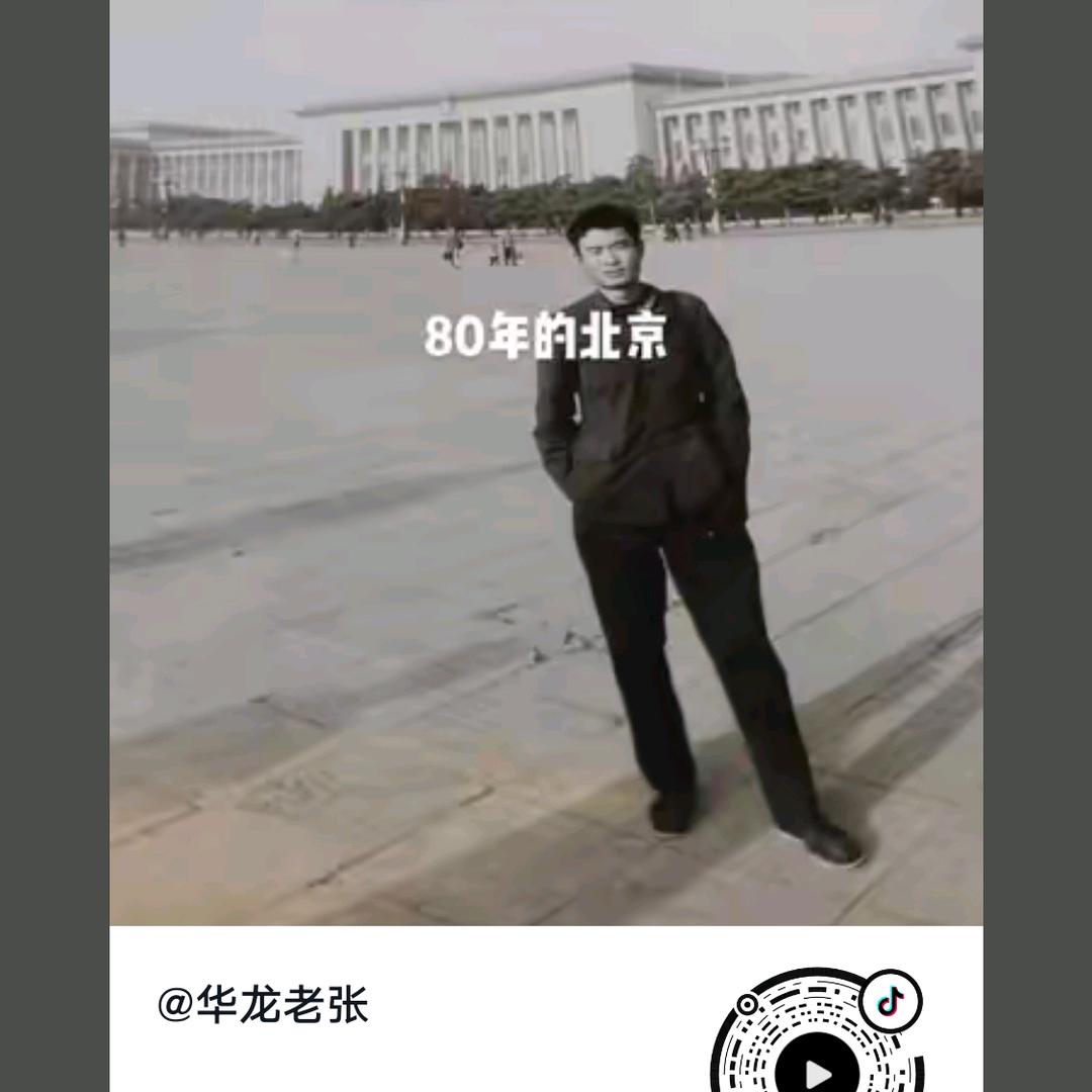 棋圣