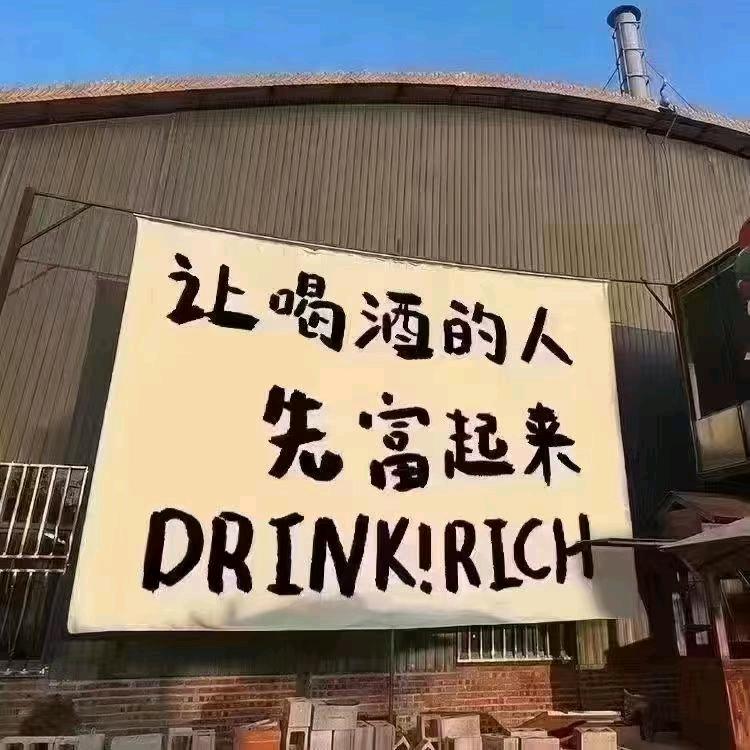 ༺༃逆流༒而上༃༻