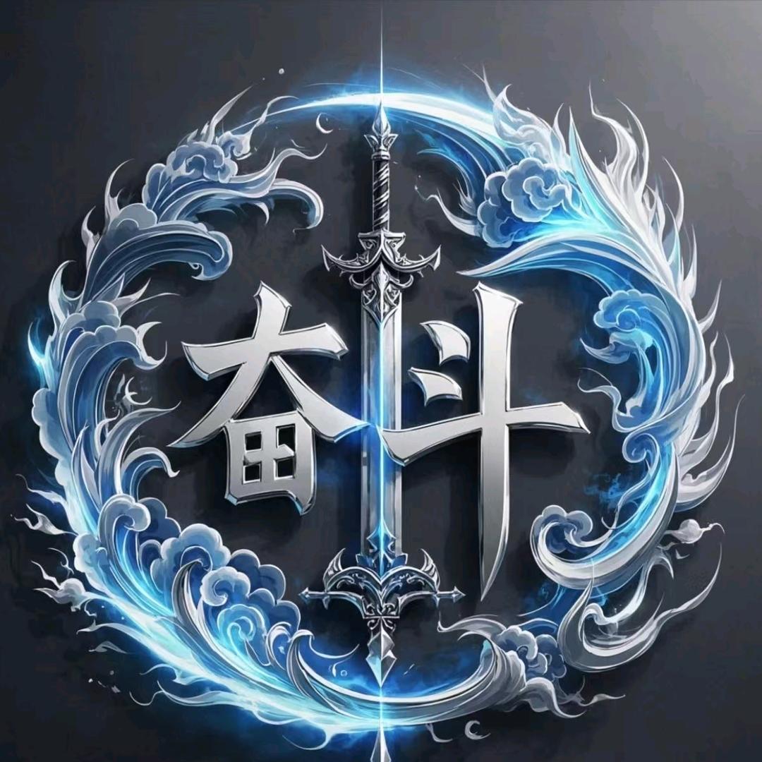 ღº哇◌ོ◌ꦿ好大࿐