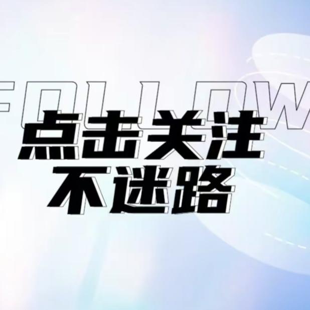 💖里有你嘟嘟👄