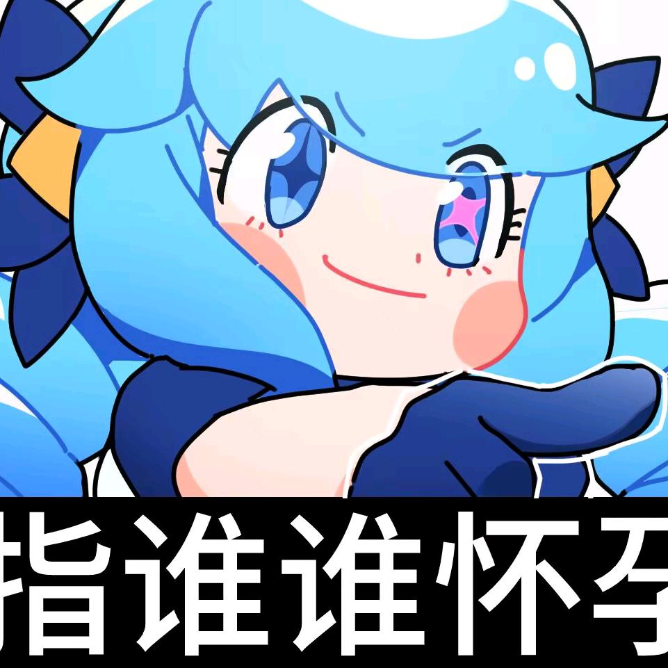 先打大电