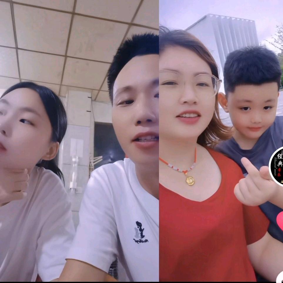 🇨🇳🌴劉💰🎋