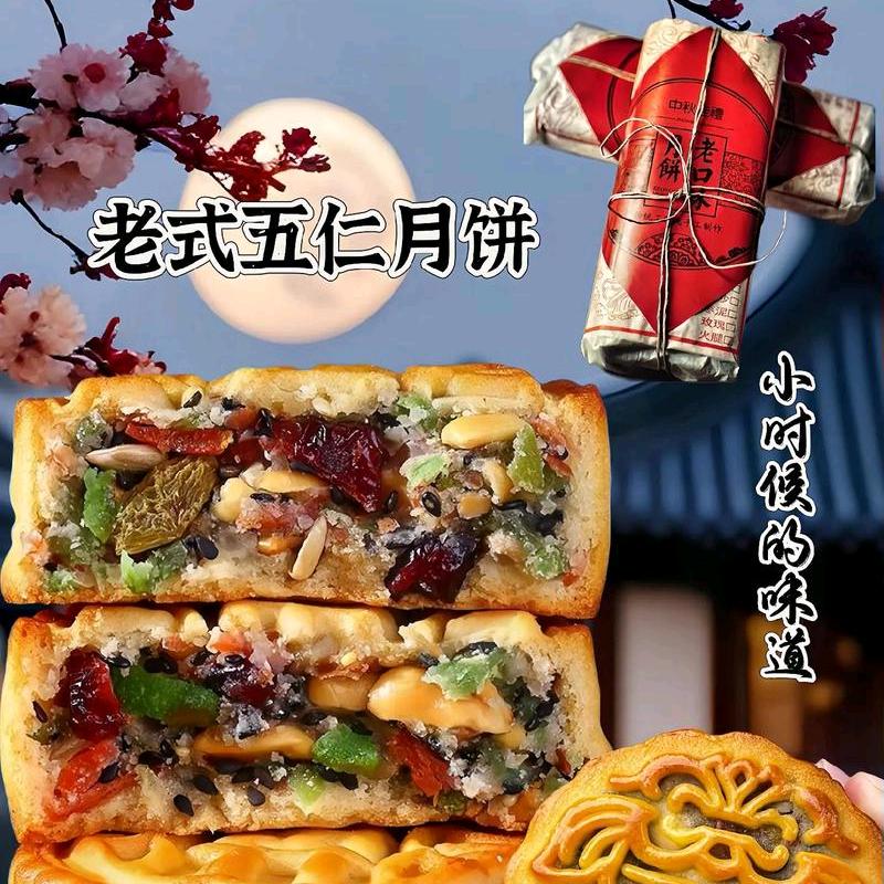 大伍仁
