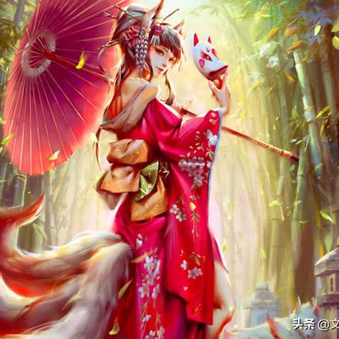 ༺❀ൢ噬༒心ൢ❀༻