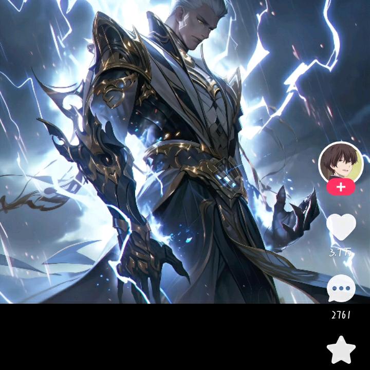 大舅