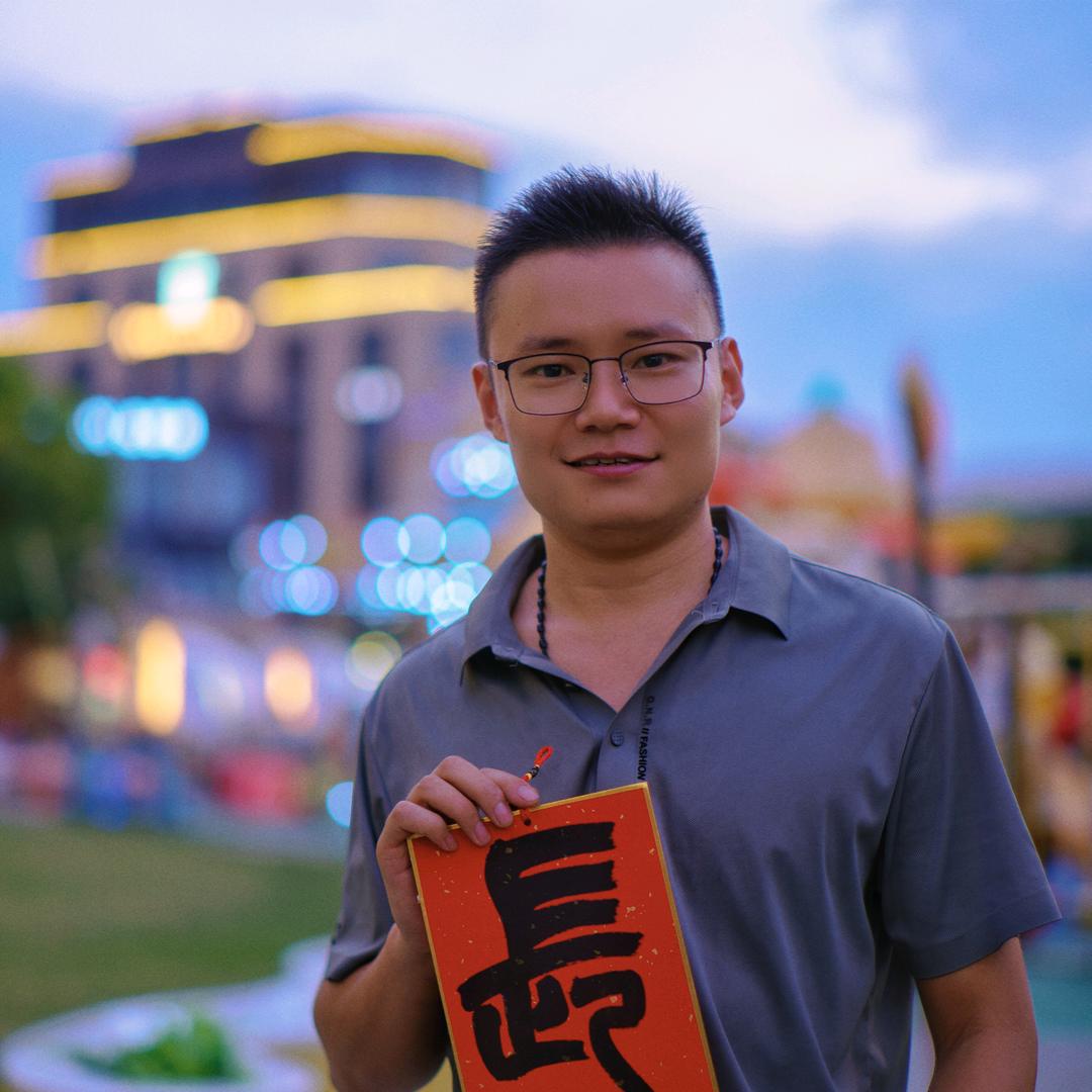 秋鸣书法