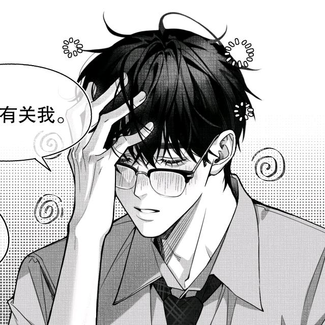 许呆.（限流版）