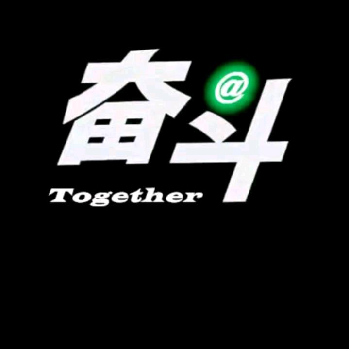 《飛行天下》