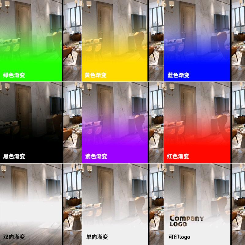 彩居软装