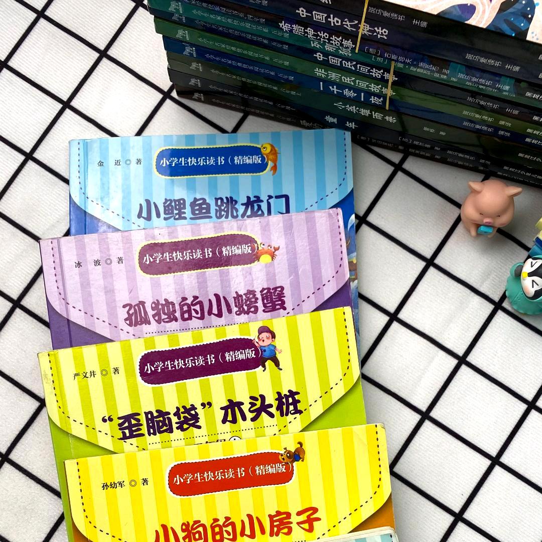 小航爸爸图书绘本