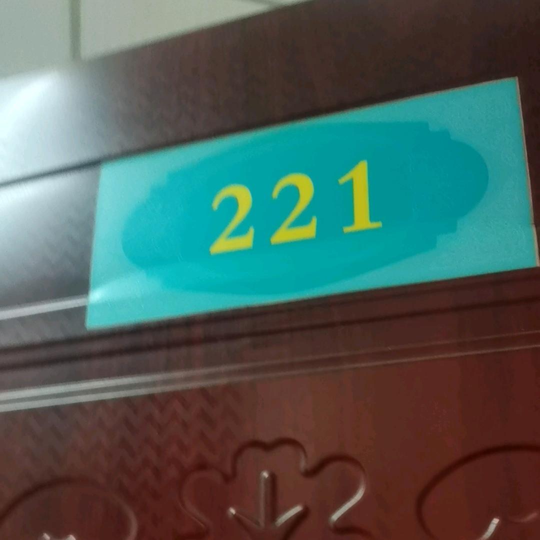 221