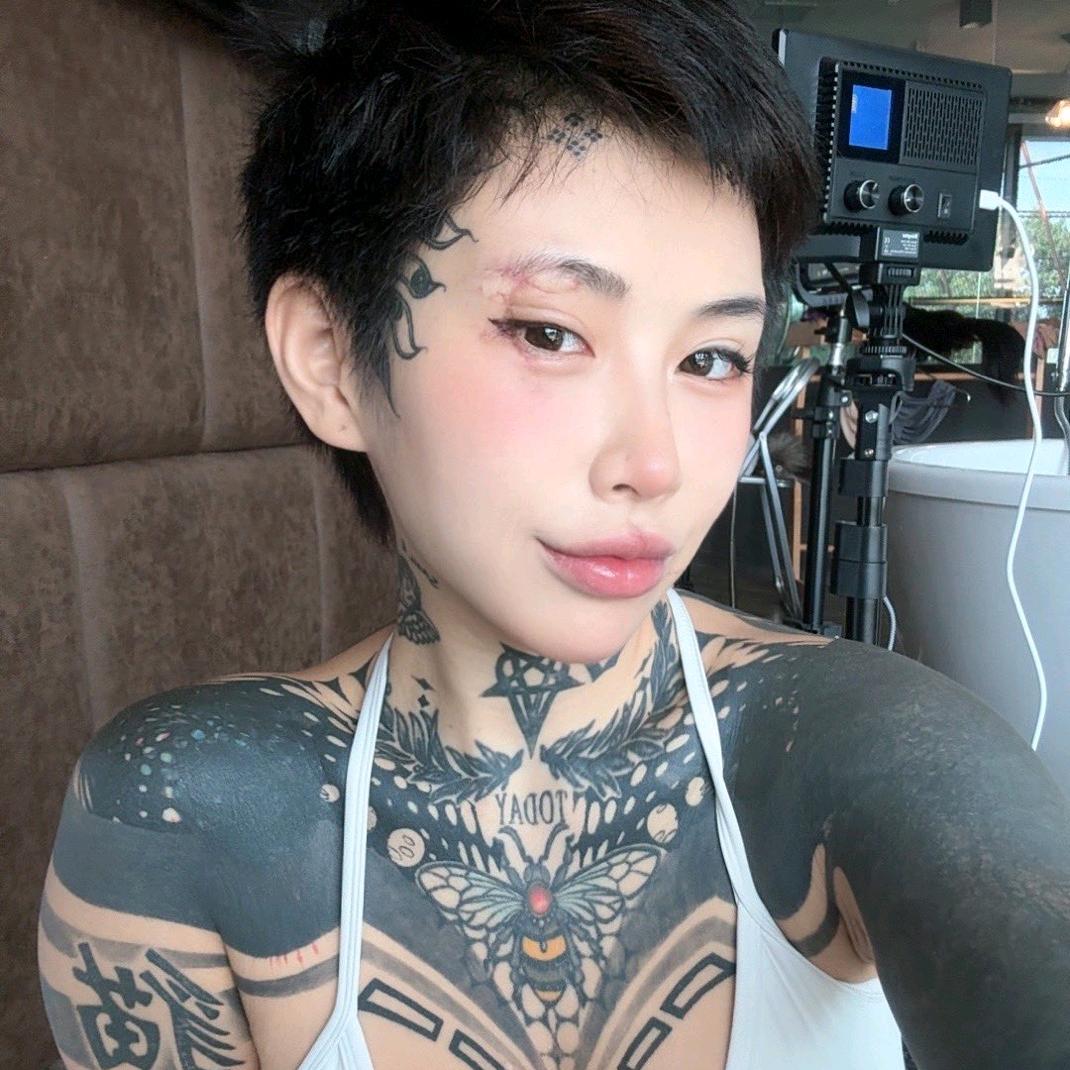 高乔尤美