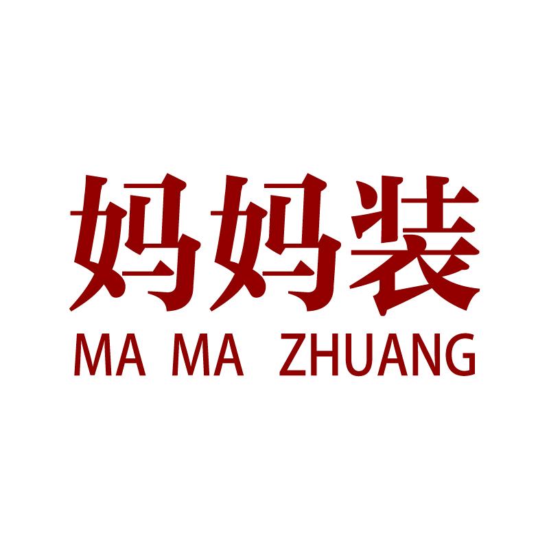 北方燕子