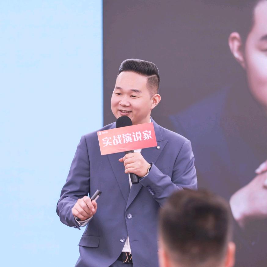沐弘老师教演讲