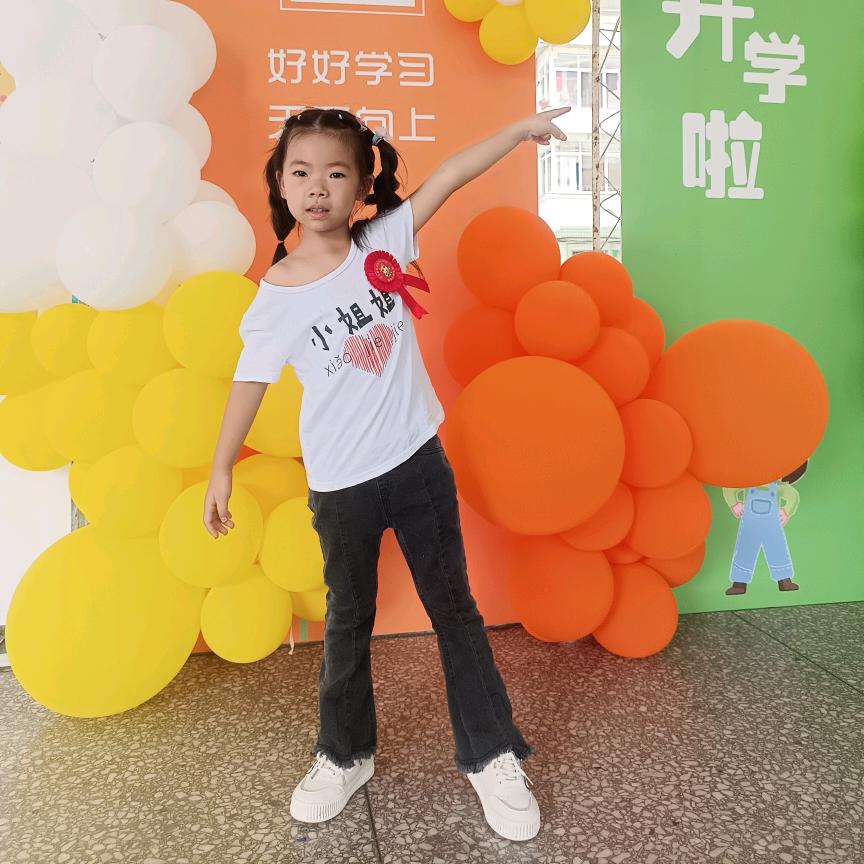 说这些