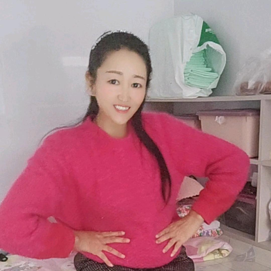 双儿