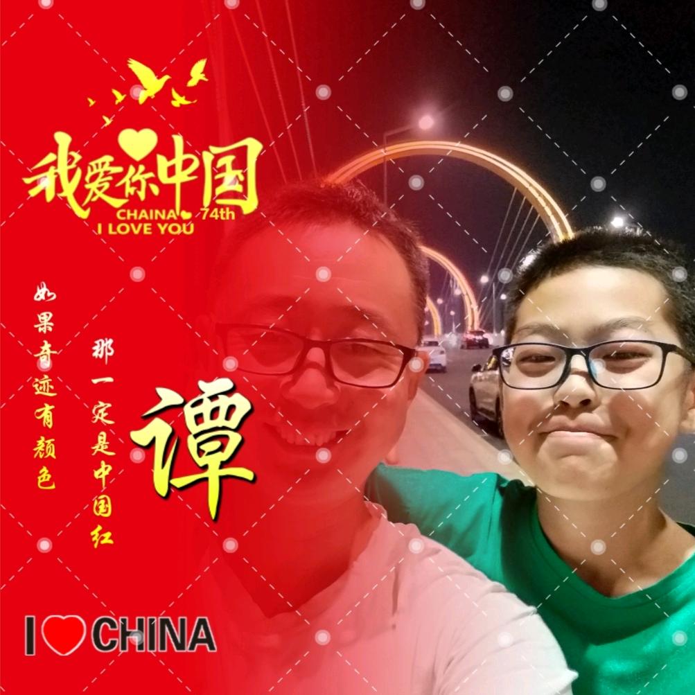 重逢如初见