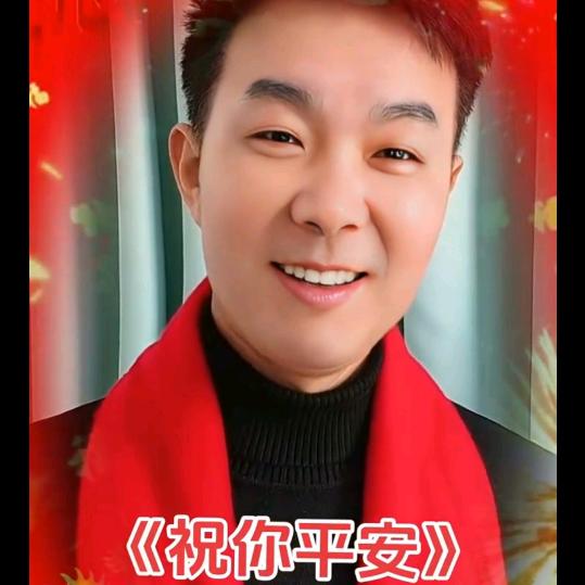 人生不易，且行且珍惜！