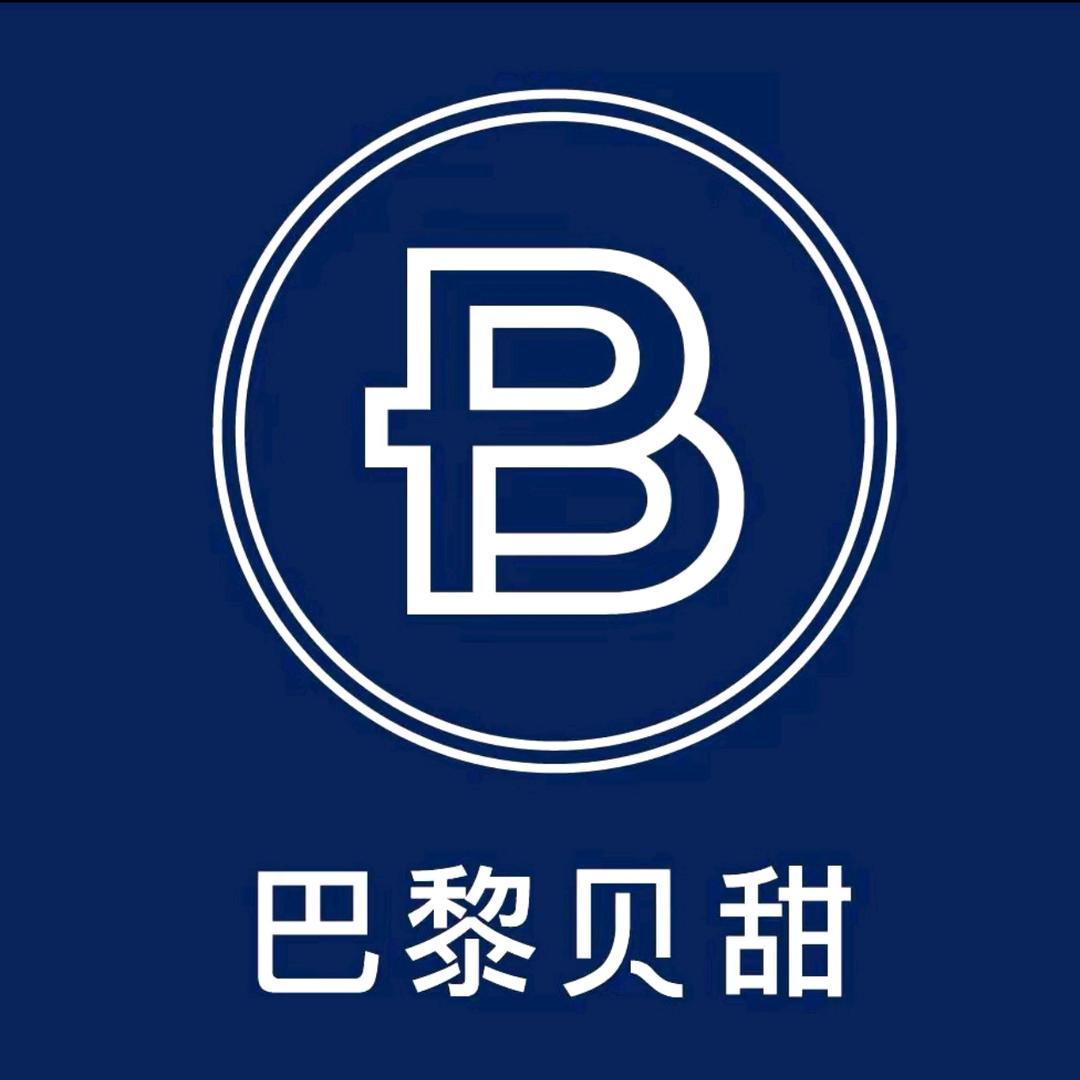 巴黎贝甜(西宁南大街店)