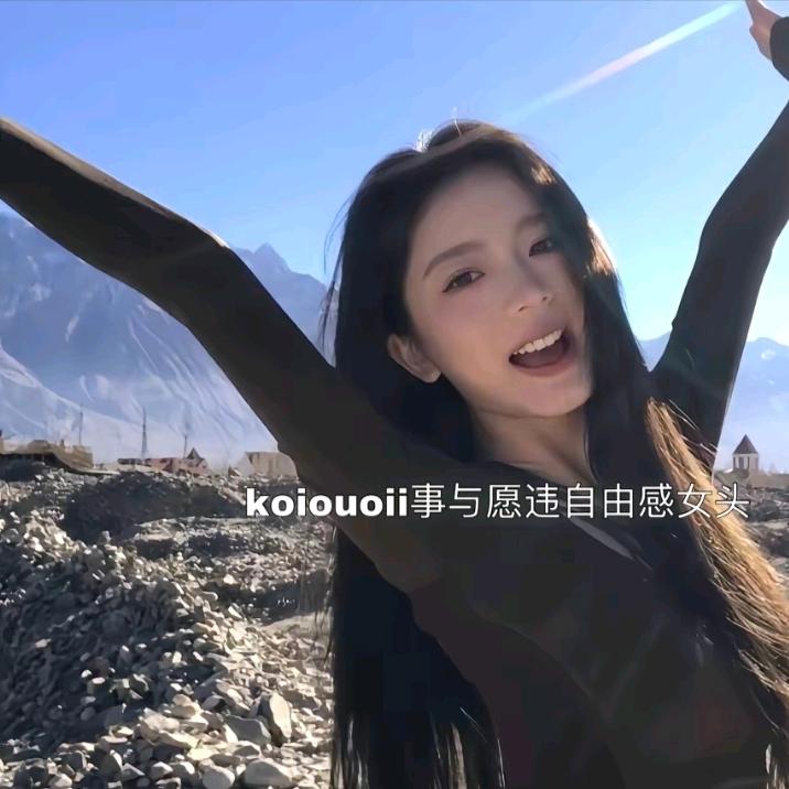 卡乐贝眼镜