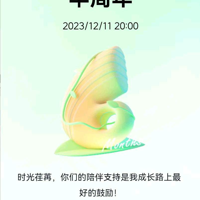 真❤️喂狗