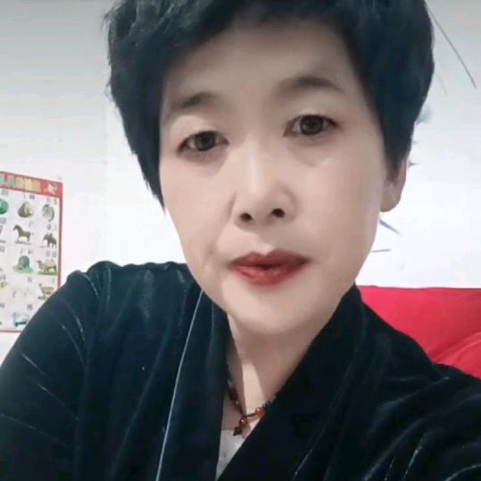 爱心