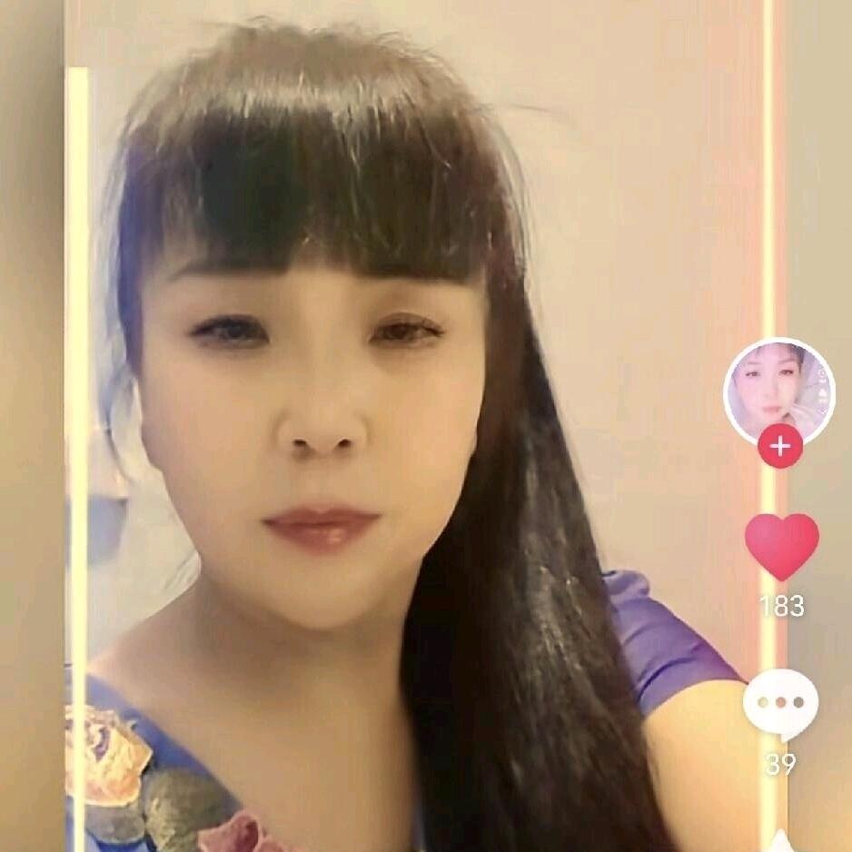 蝶汐