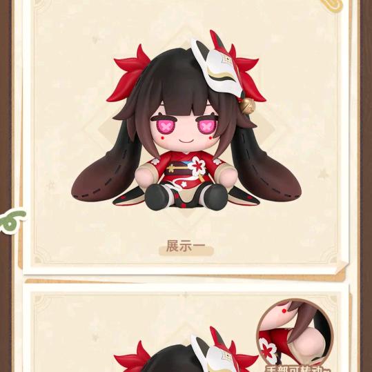 Alfus(沪赞护观鸭)