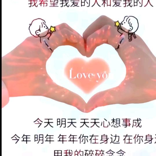承诺