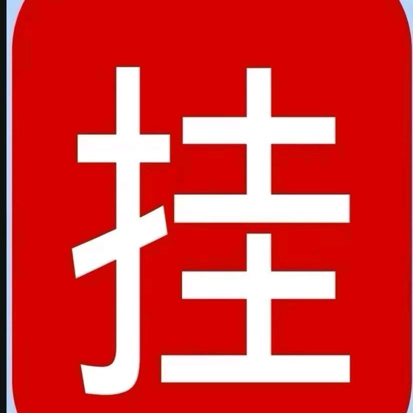 北京小鑫