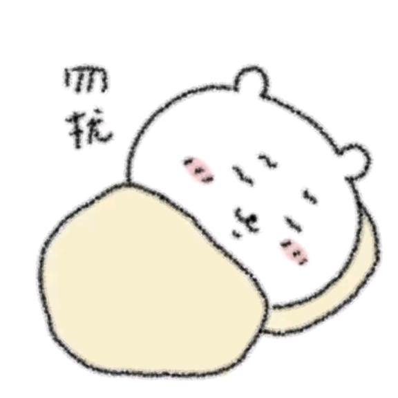 可乐冰